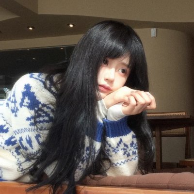 宝藏