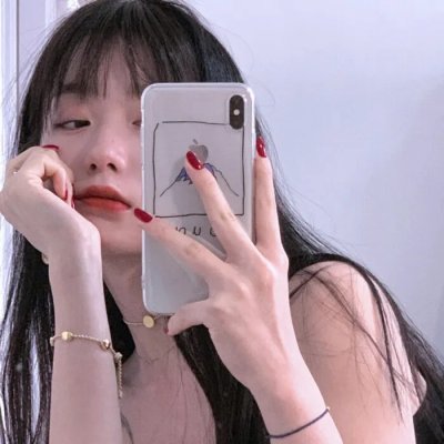 害虫横行